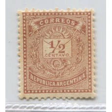 ARGENTINA 1882 GJ 61a ESTAMPILLA CON VARIEDAD 